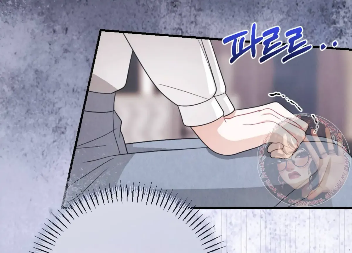 On the Chopping Block Chapter 17 page 75 - 