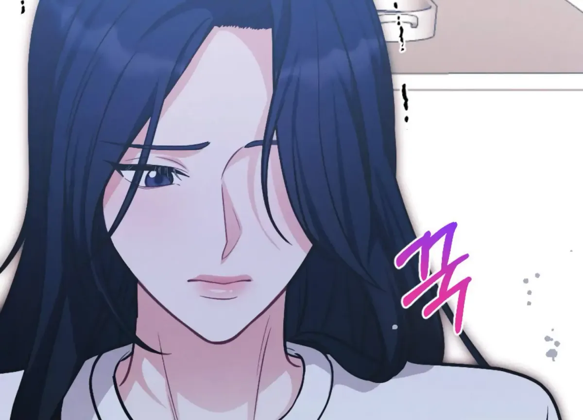 On the Chopping Block Chapter 17 page 79 - 