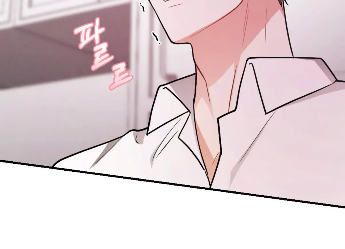 On the Chopping Block Chapter 18 page 124 - 