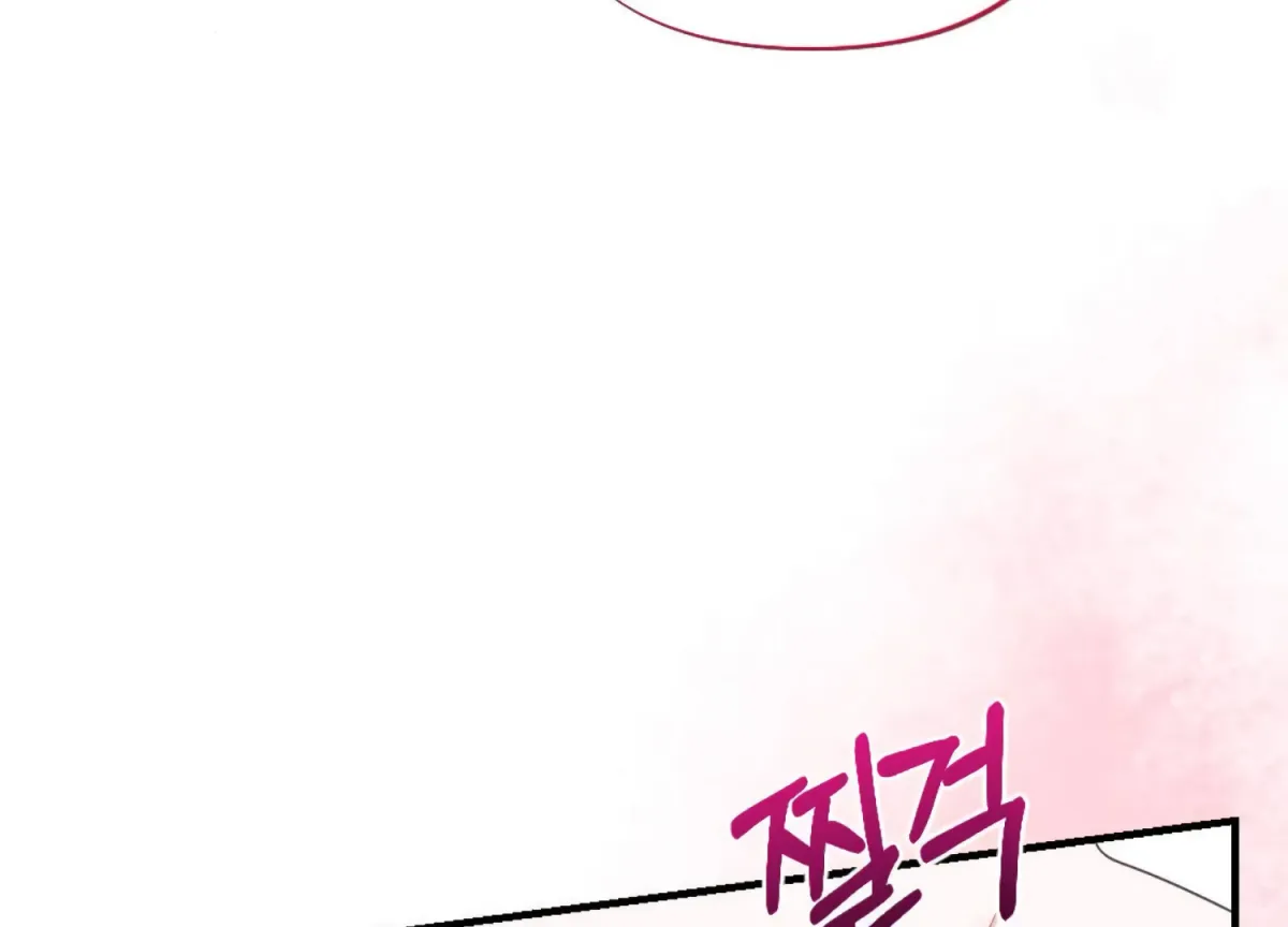 On the Chopping Block Chapter 18 page 127 - 