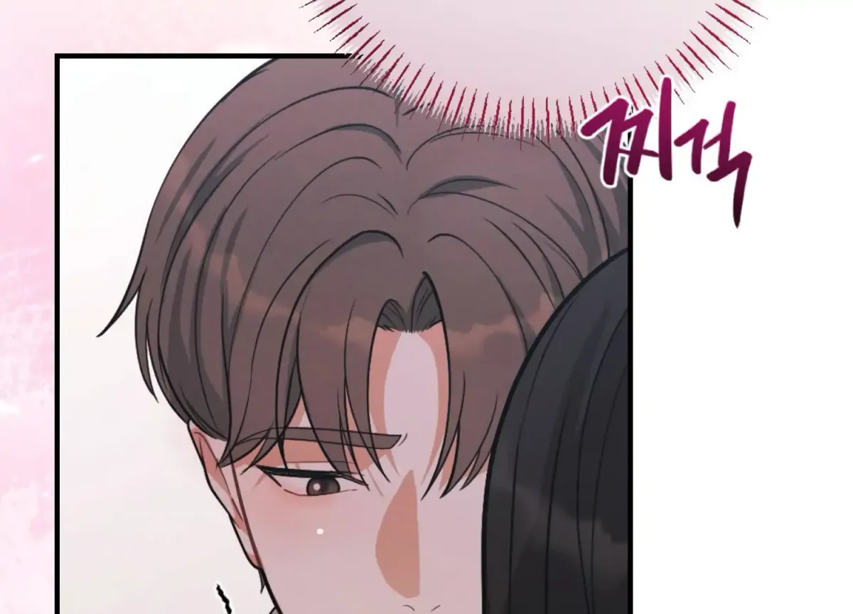 On the Chopping Block Chapter 18 page 134 - 