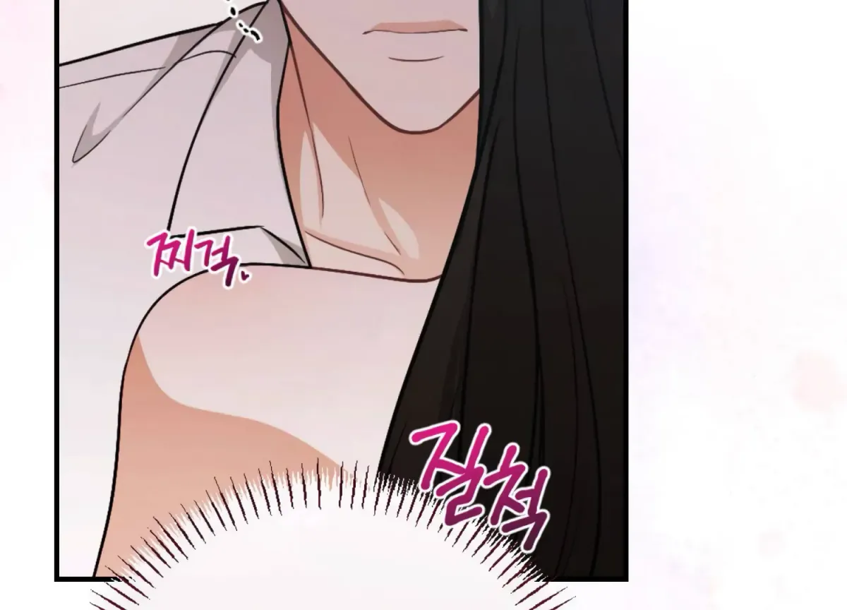 On the Chopping Block Chapter 18 page 135 - 