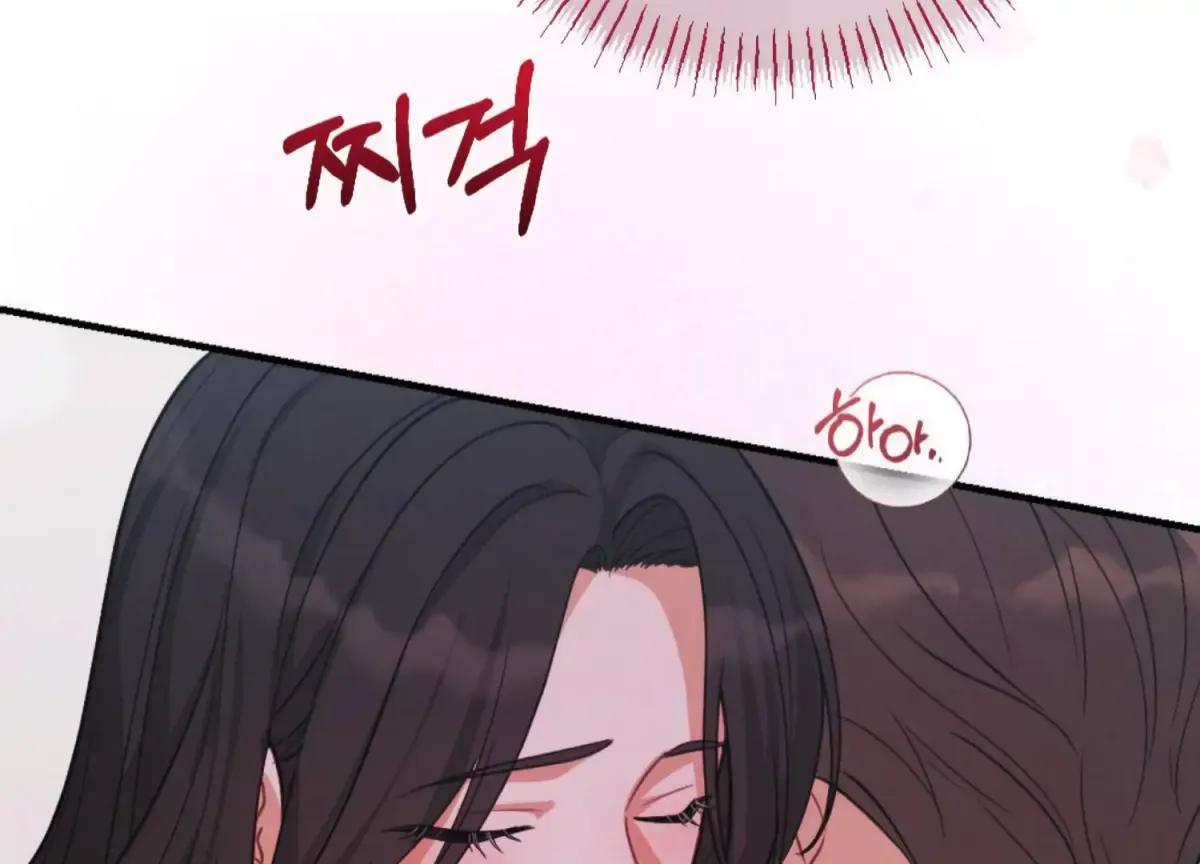 On the Chopping Block Chapter 18 page 137 - 