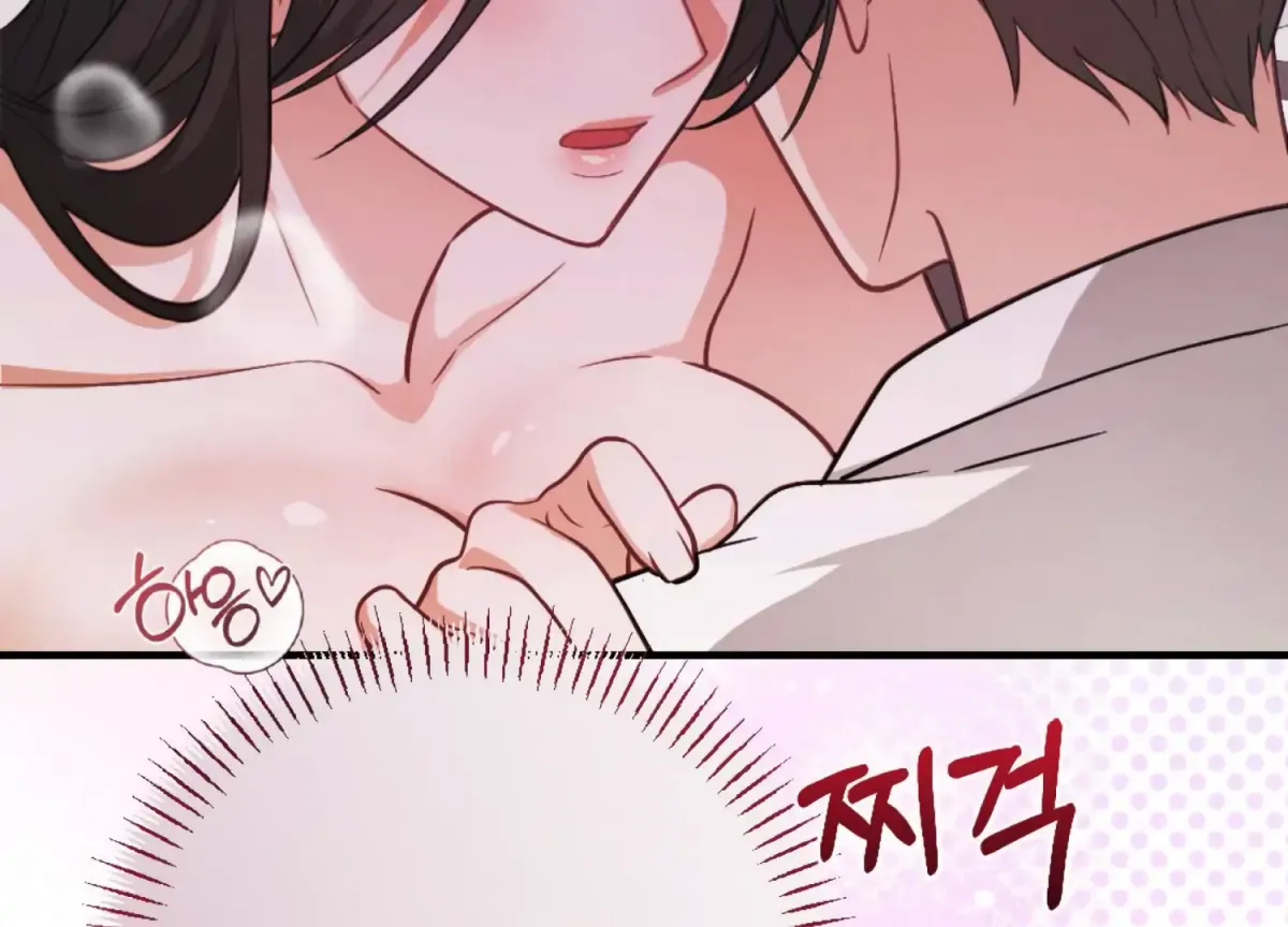On the Chopping Block Chapter 18 page 138 - 