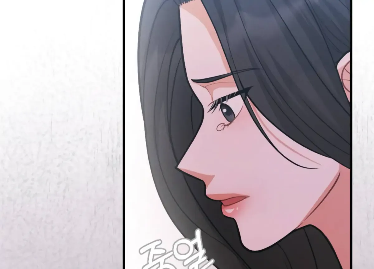 On the Chopping Block Chapter 18 page 185 - 