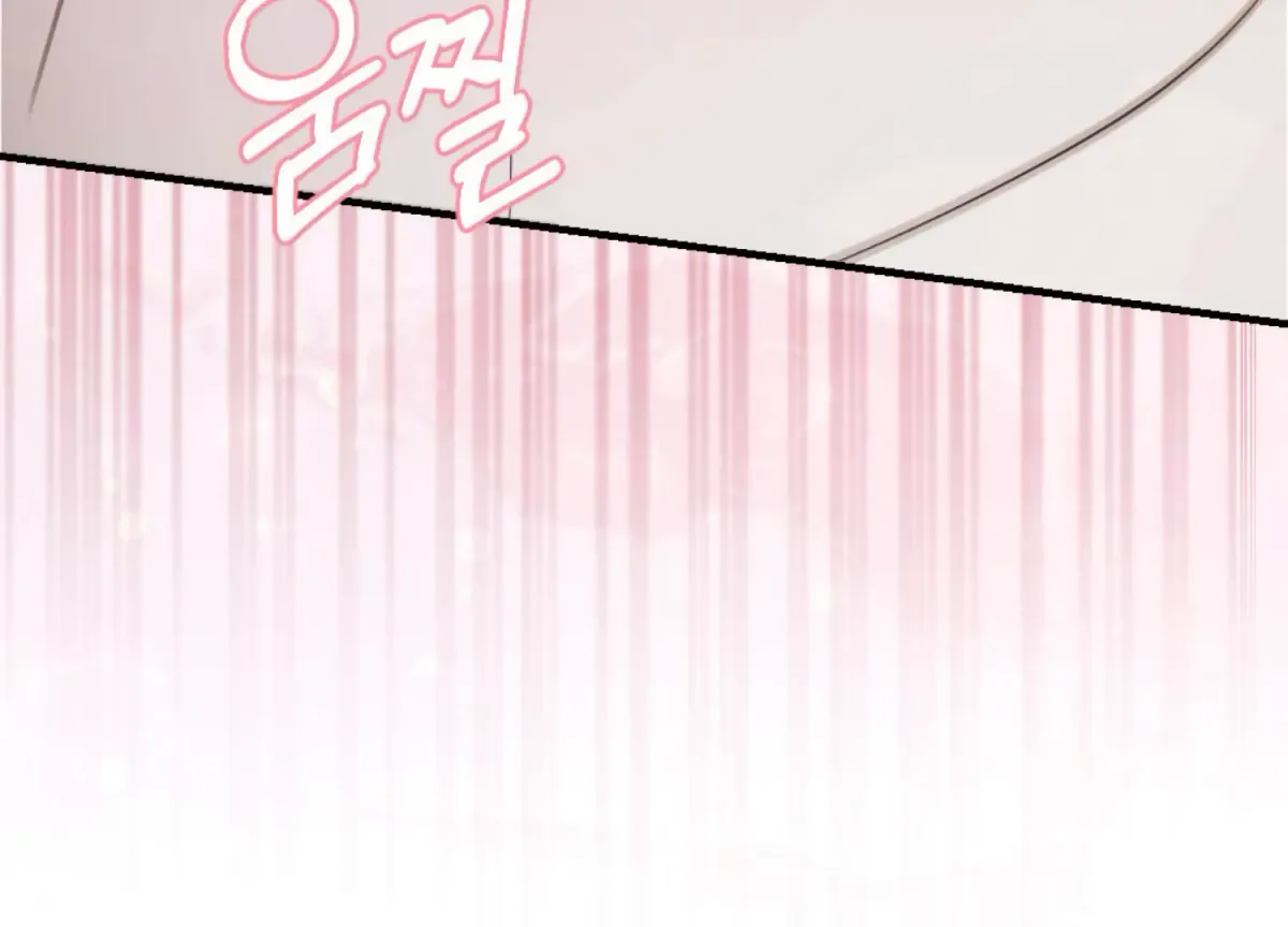On the Chopping Block Chapter 18 page 194 - 