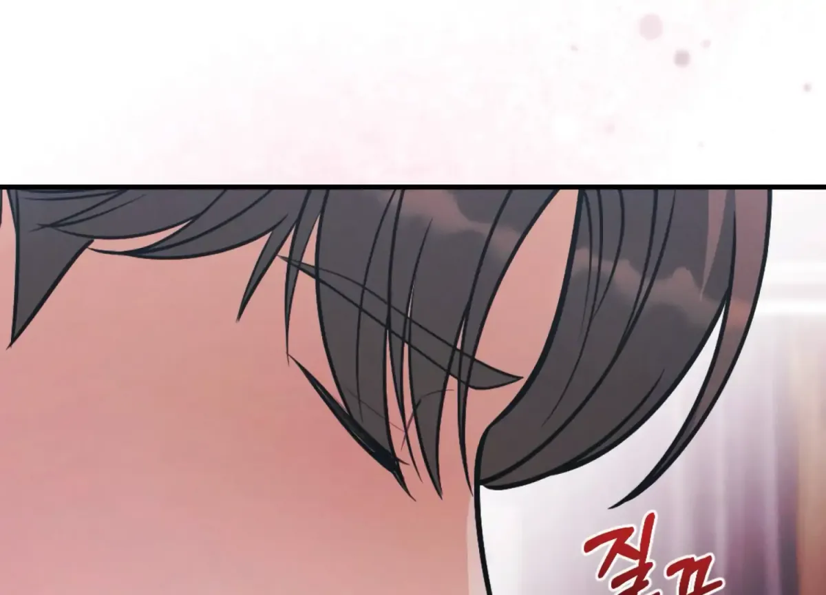 On the Chopping Block Chapter 18 page 207 - 