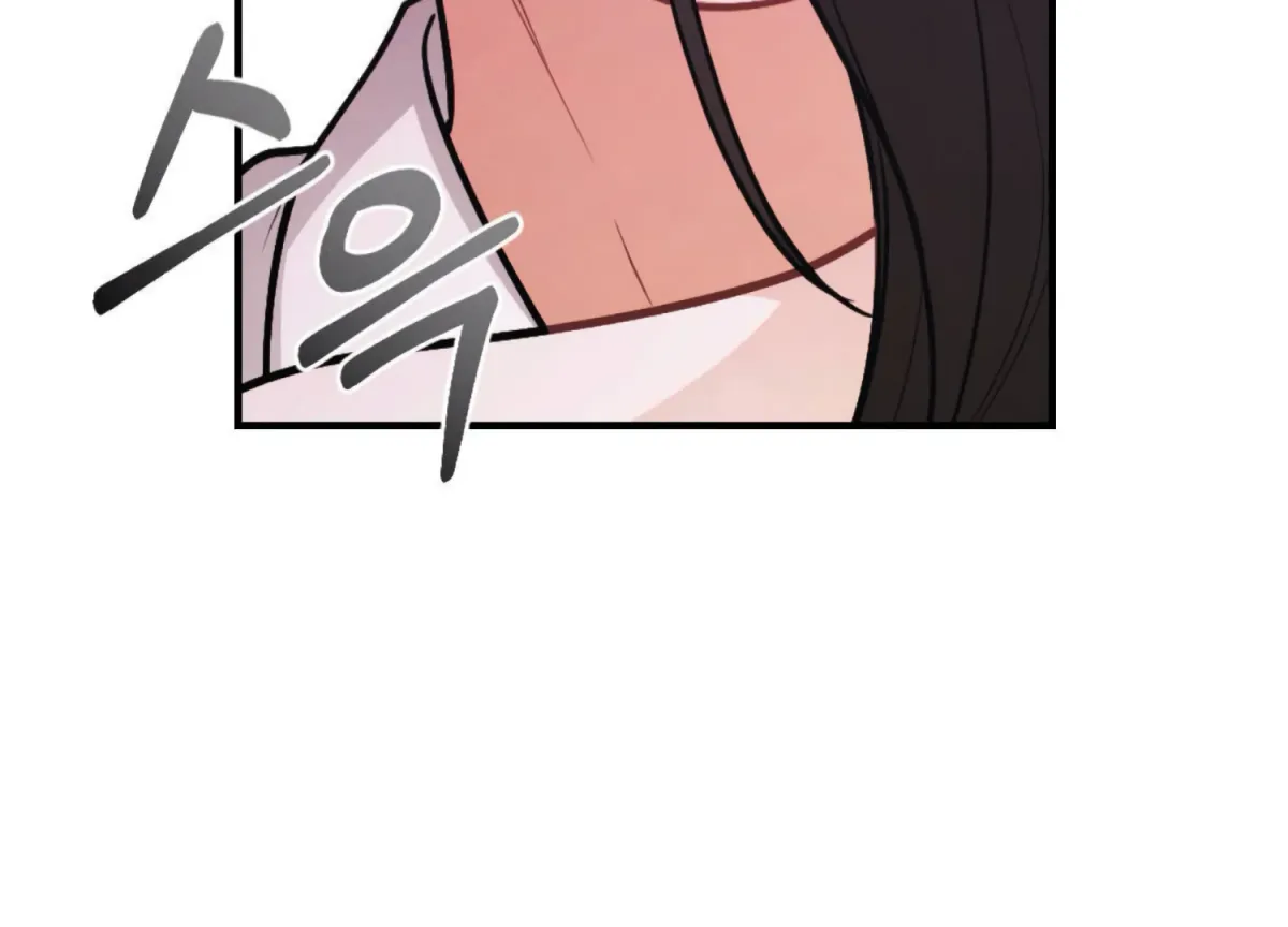 On the Chopping Block Chapter 18 page 215 - 