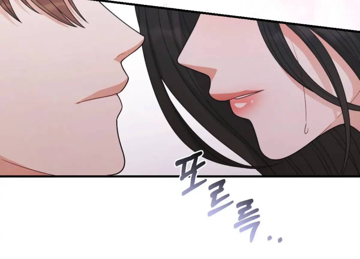 On the Chopping Block Chapter 18 page 220 - 