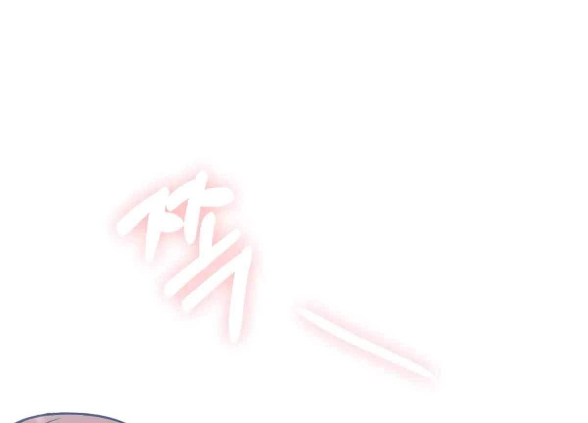 On the Chopping Block Chapter 18 page 232 - 