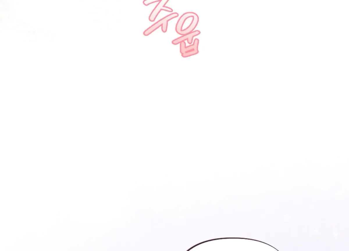 On the Chopping Block Chapter 18 page 238 - 