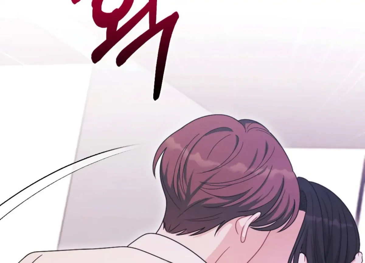 On the Chopping Block Chapter 18 page 250 - 