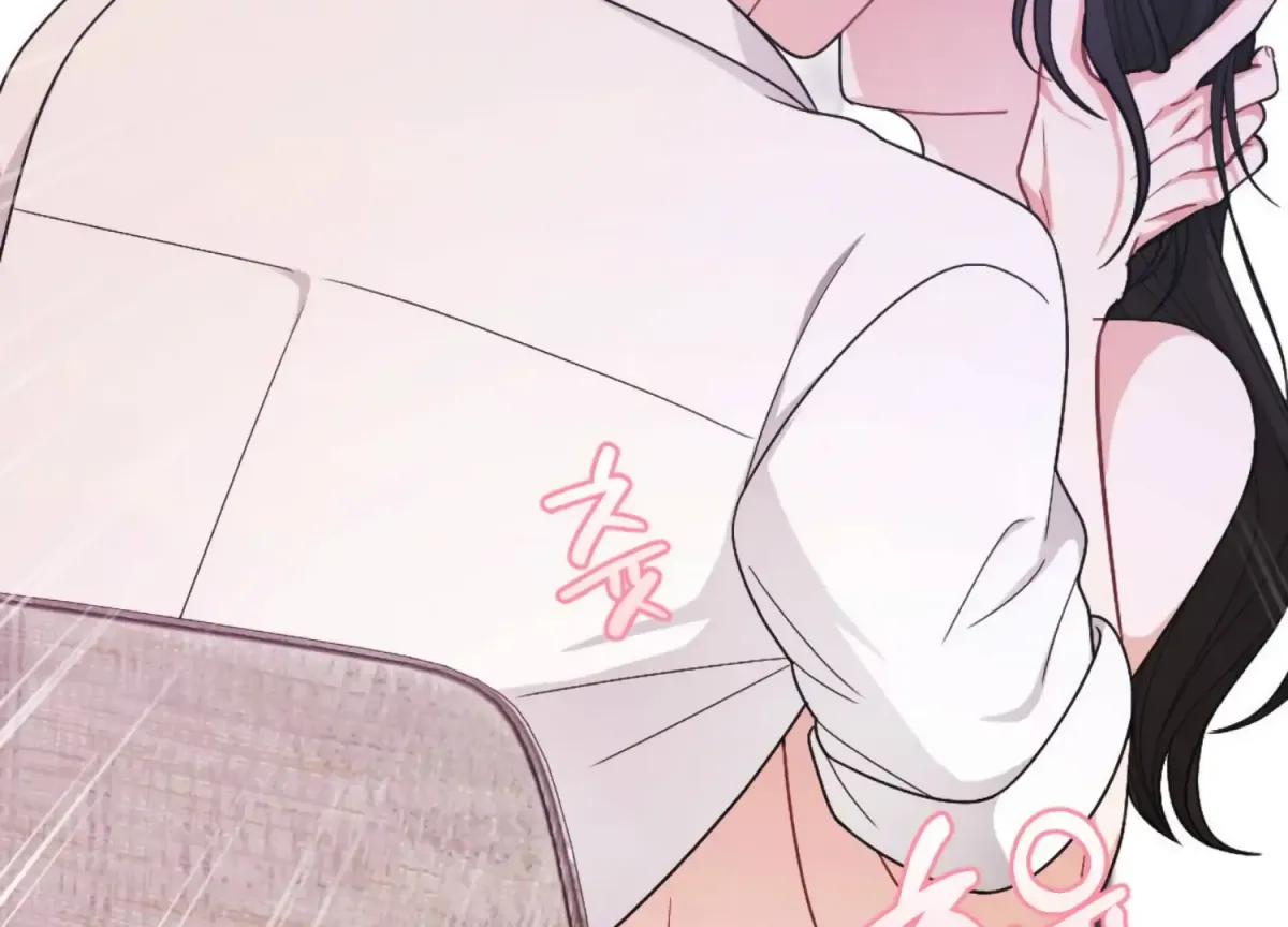 On the Chopping Block Chapter 18 page 251 - 