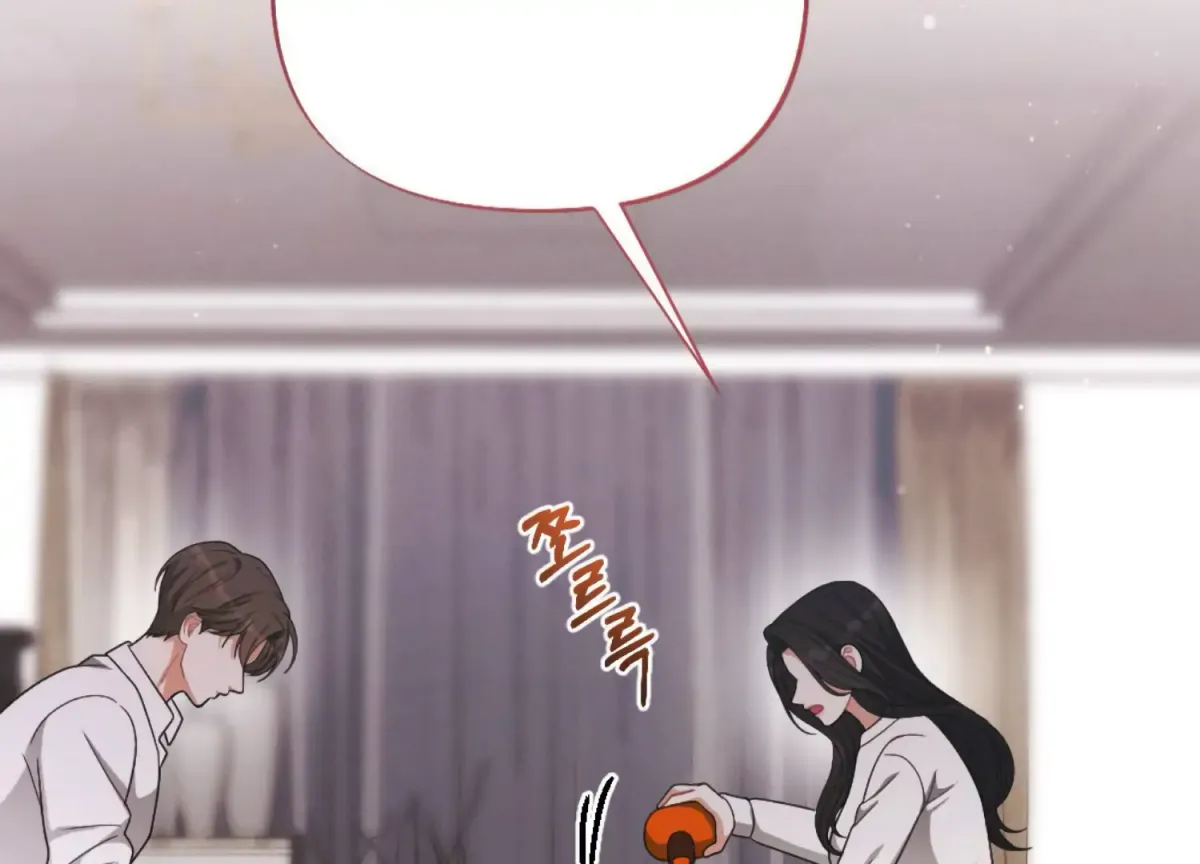 On the Chopping Block Chapter 18 page 44 - 