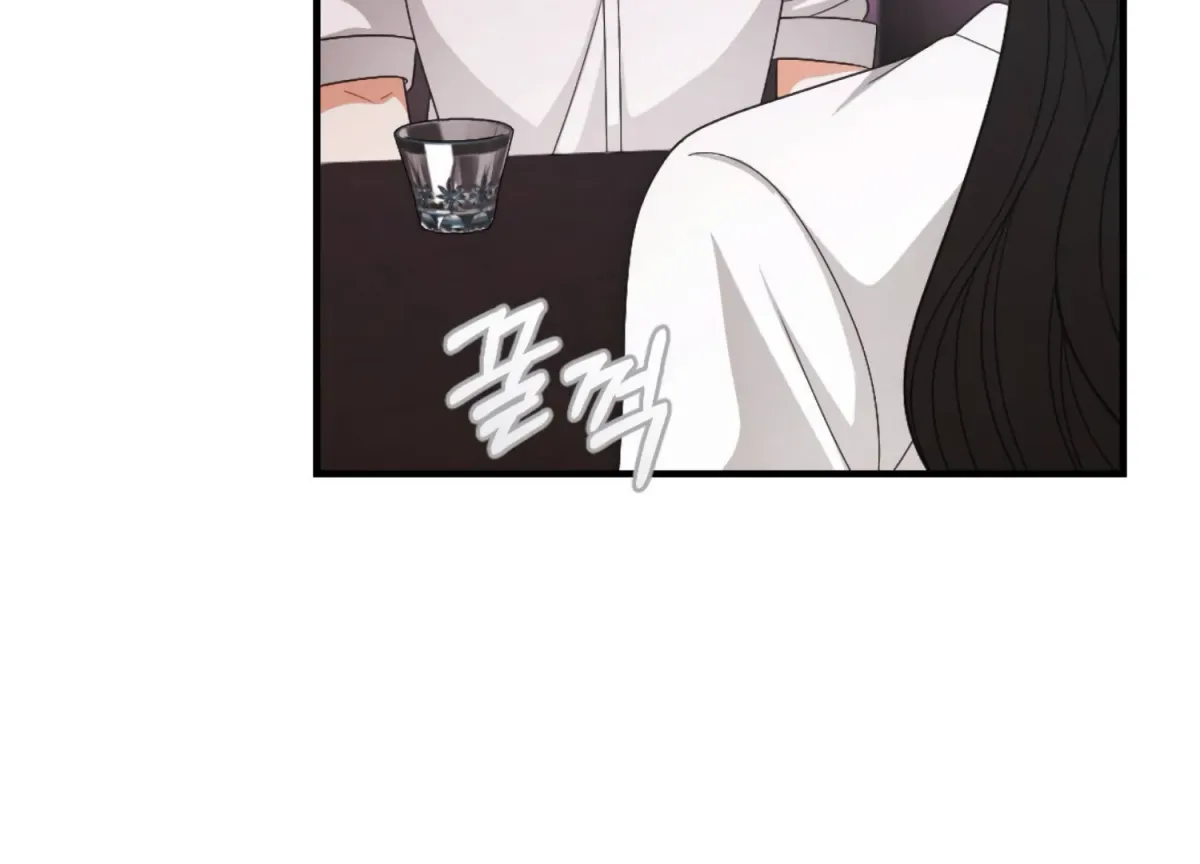 On the Chopping Block Chapter 18 page 52 - 
