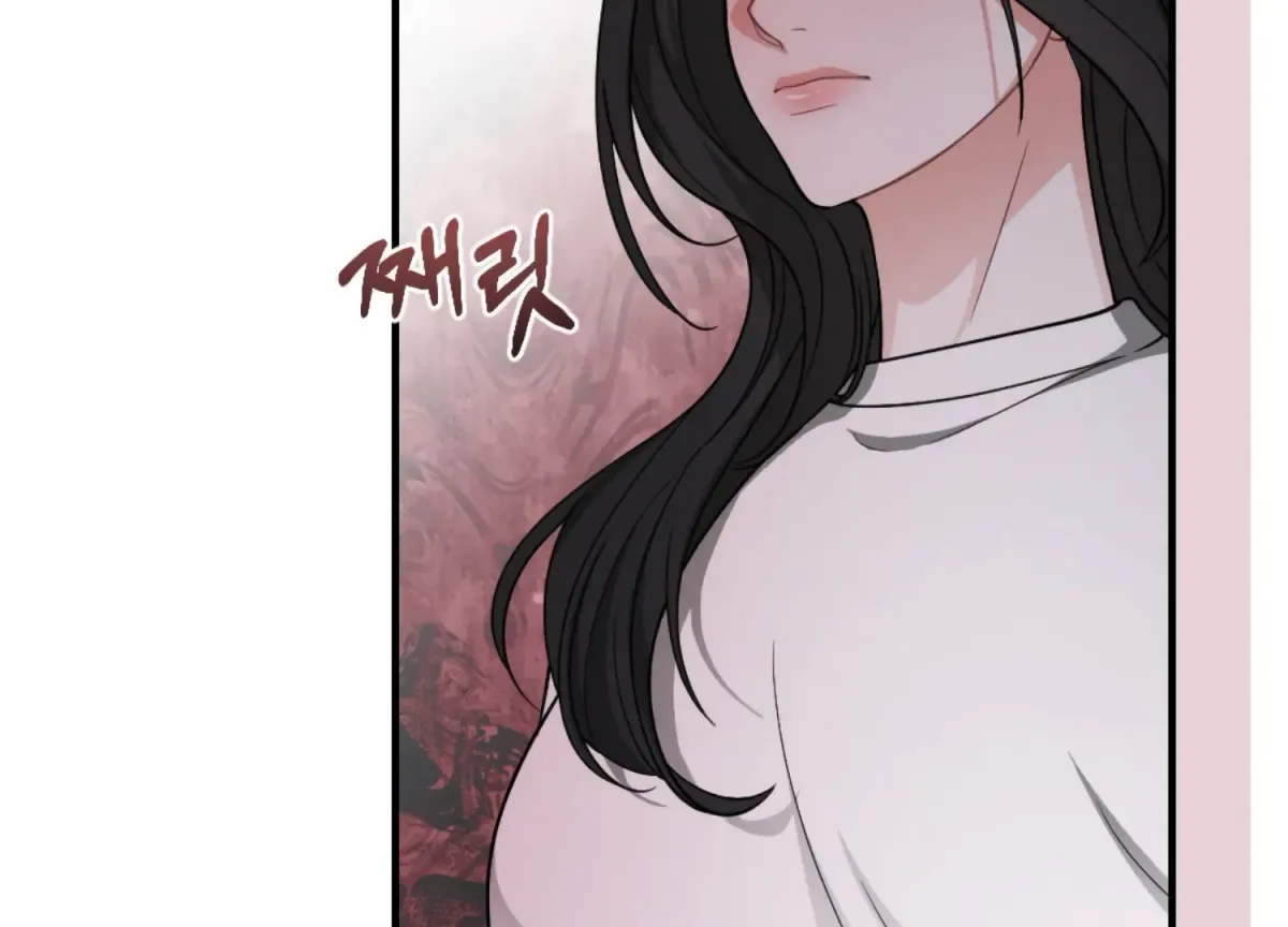 On the Chopping Block Chapter 18 page 60 - 