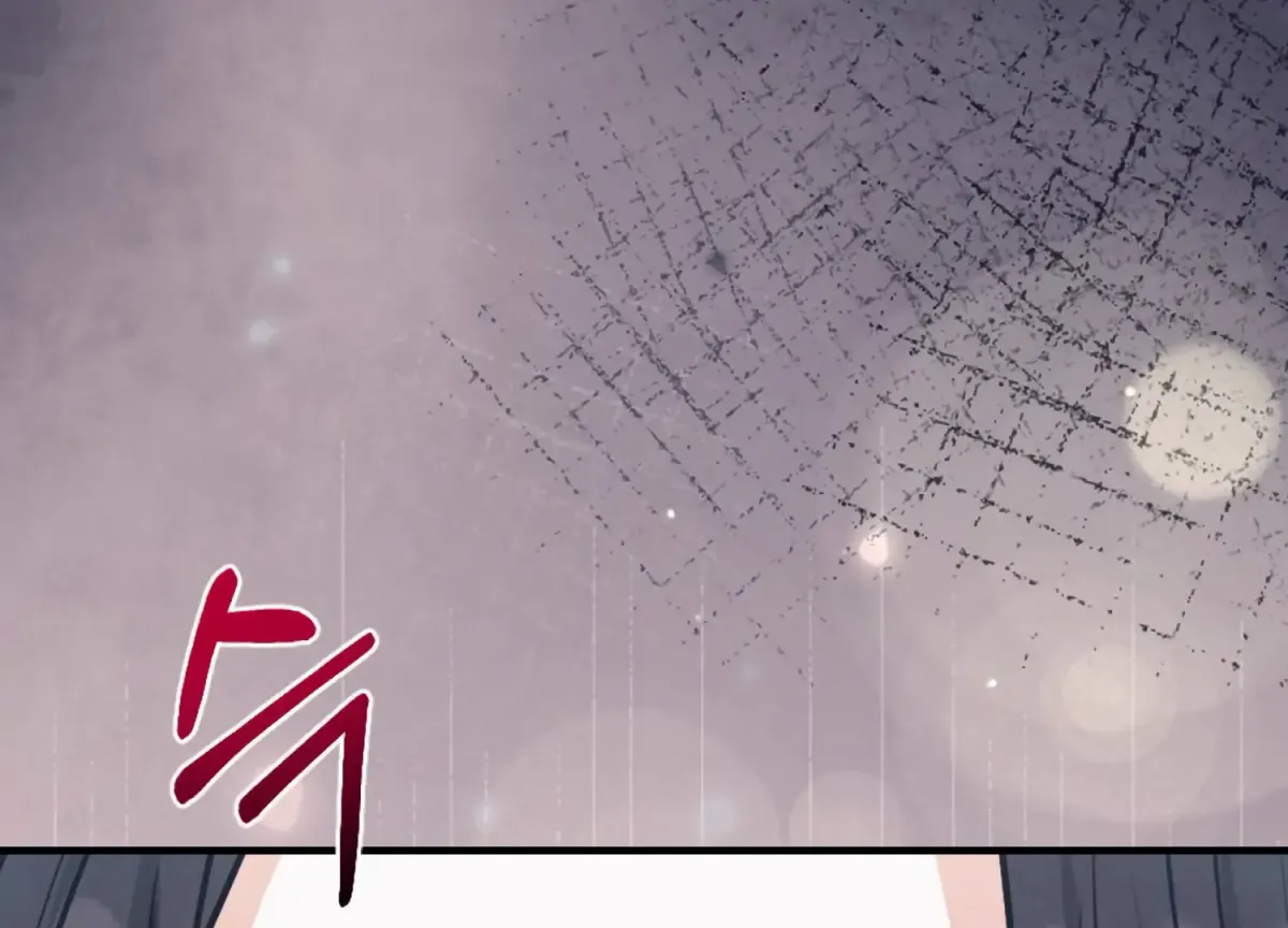 On the Chopping Block Chapter 18 page 7 - 