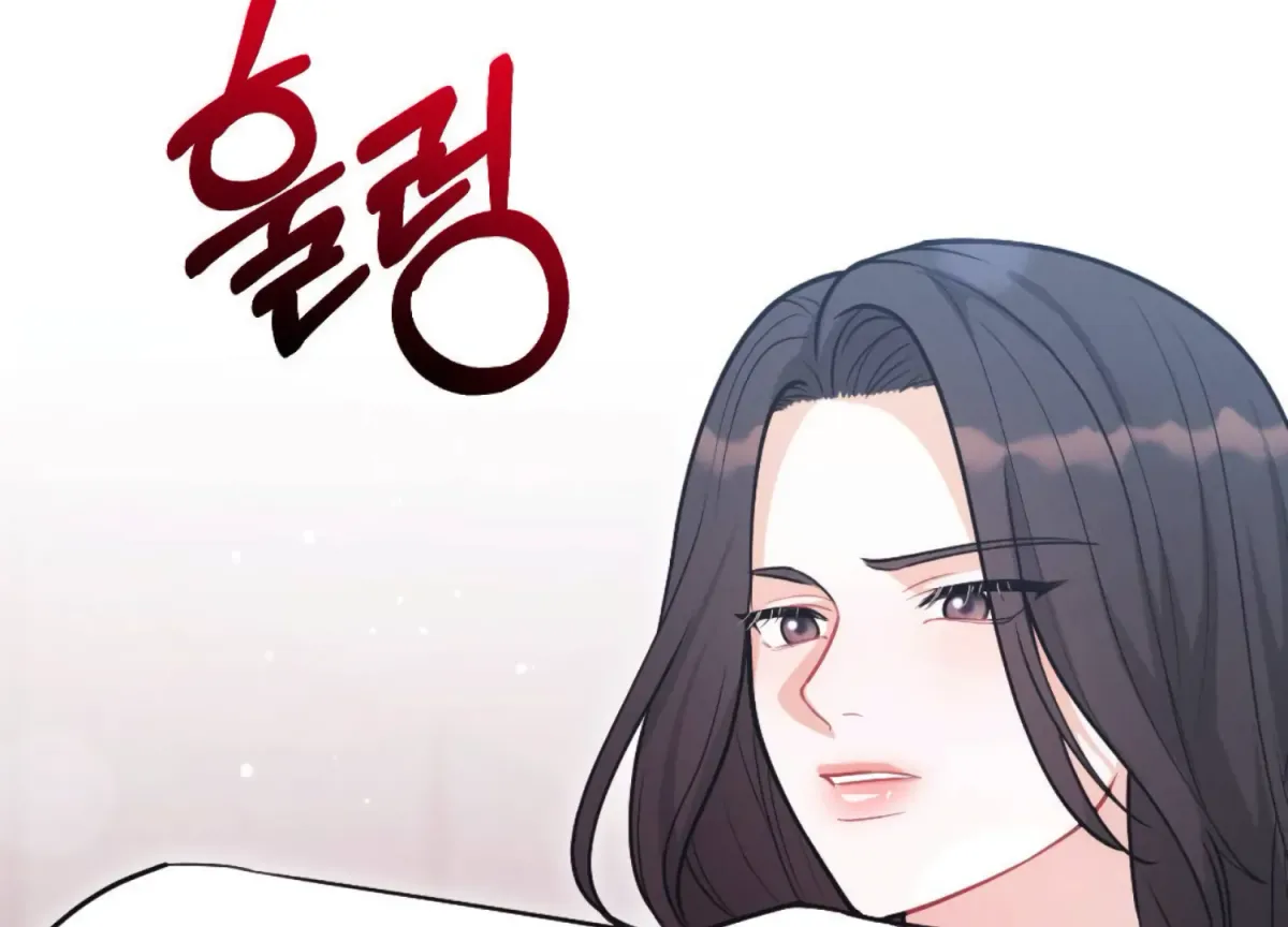 On the Chopping Block Chapter 18 page 71 - 
