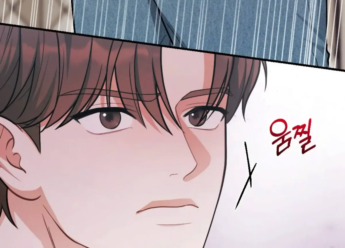 On the Chopping Block Chapter 18 page 74 - 