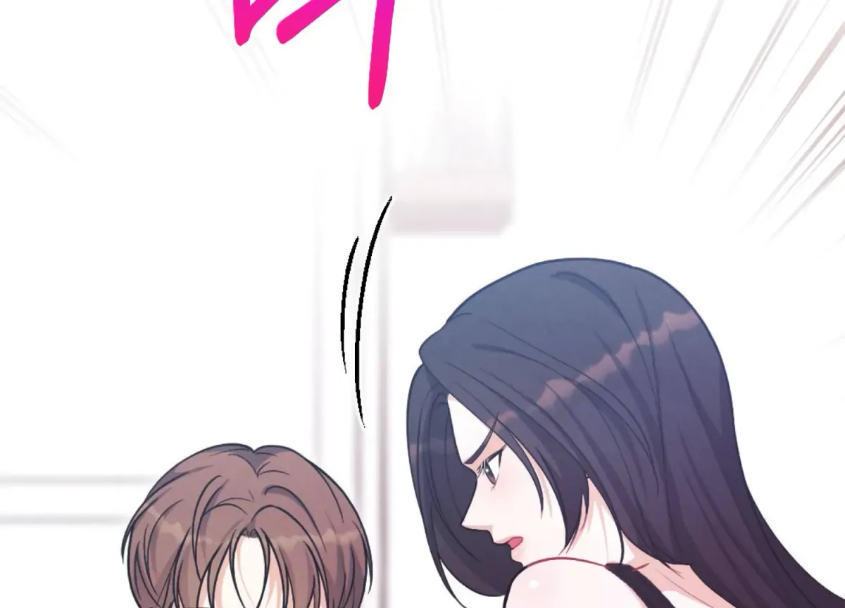 On the Chopping Block Chapter 18 page 78 - 