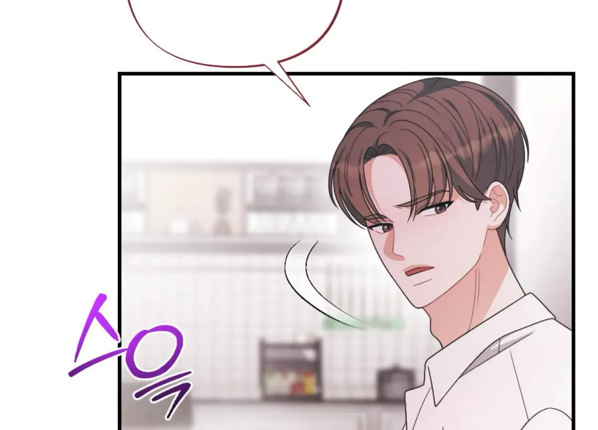 On the Chopping Block Chapter 18 page 89 - 
