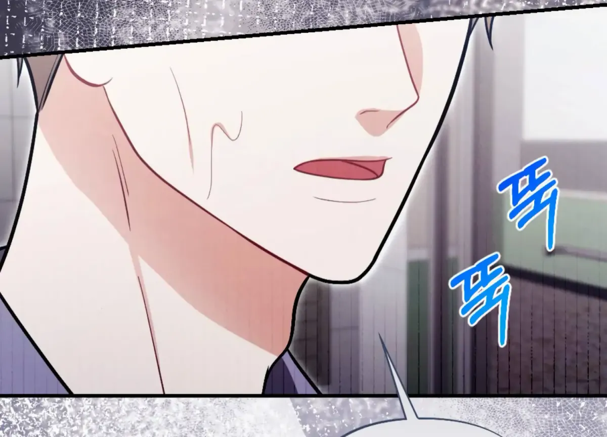 On the Chopping Block Chapter 19 page 118 - 