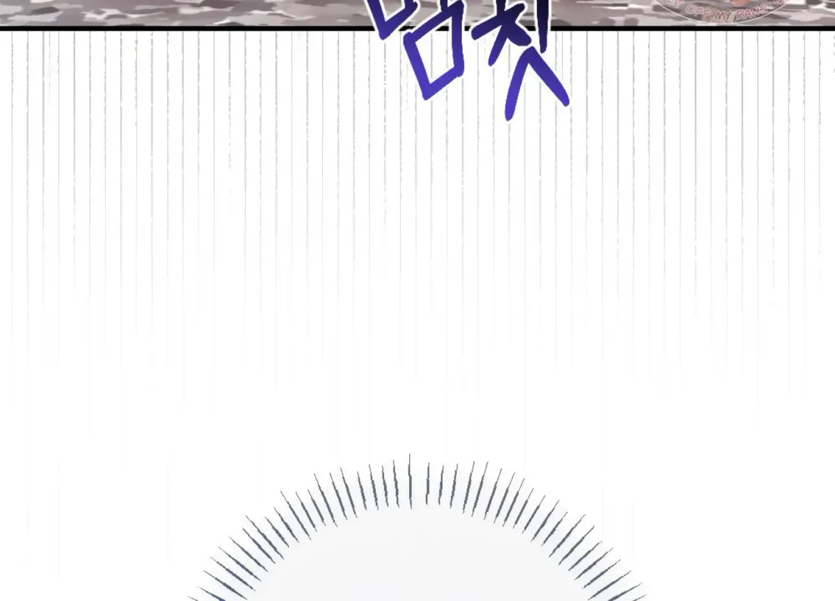 On the Chopping Block Chapter 19 page 151 - 