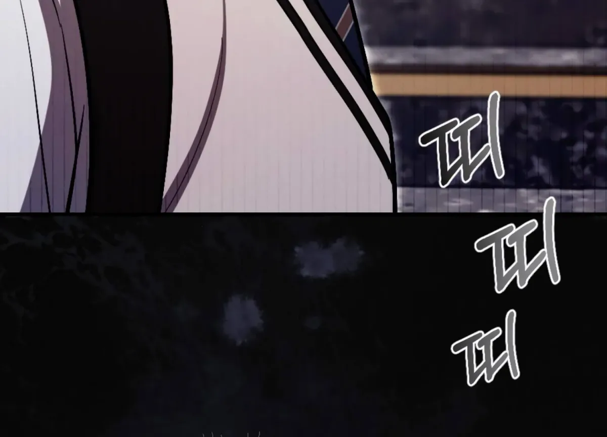 On the Chopping Block Chapter 19 page 155 - 