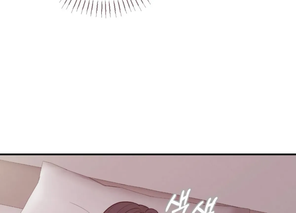 On the Chopping Block Chapter 19 page 196 - 