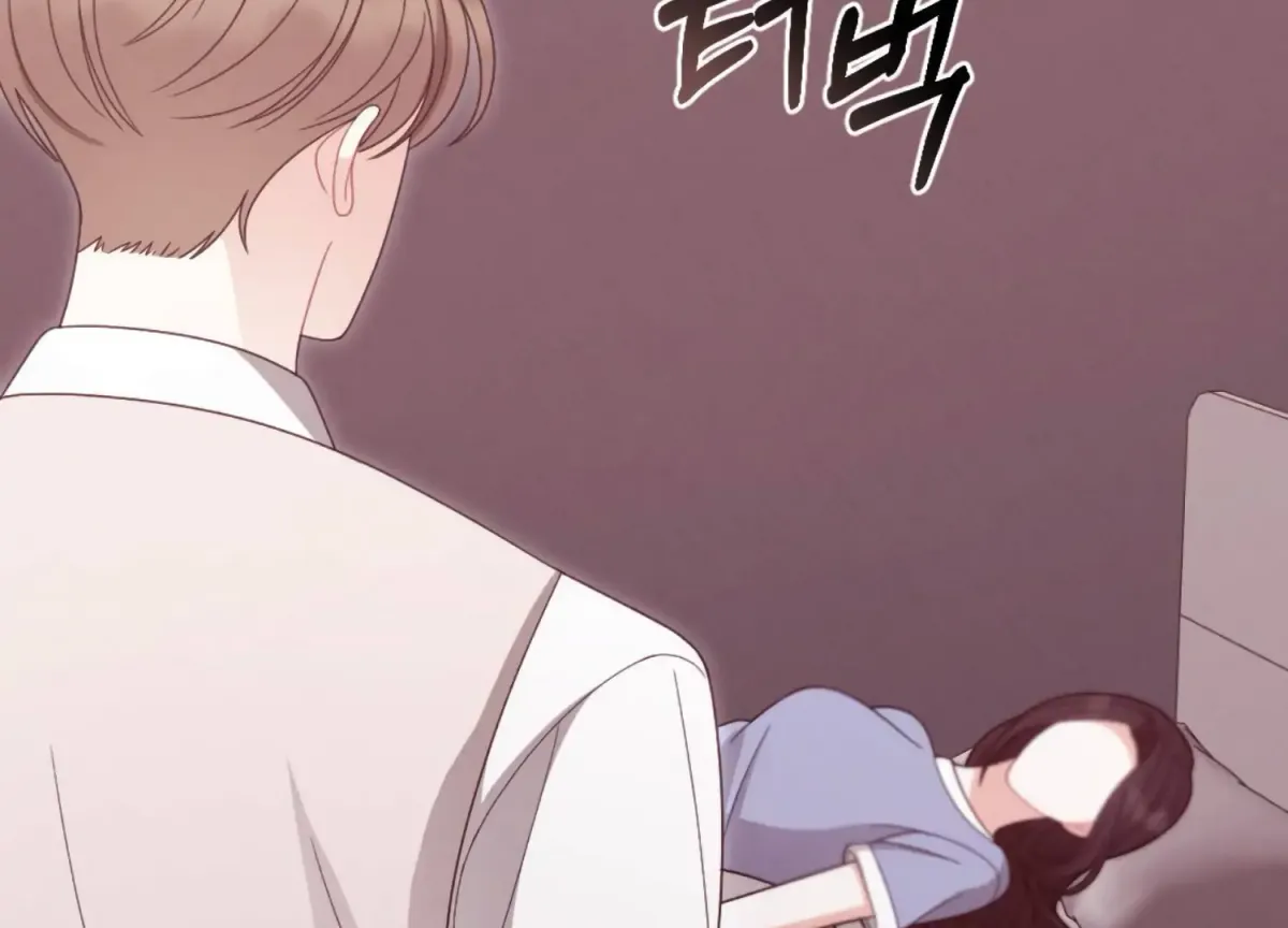 On the Chopping Block Chapter 19 page 200 - 