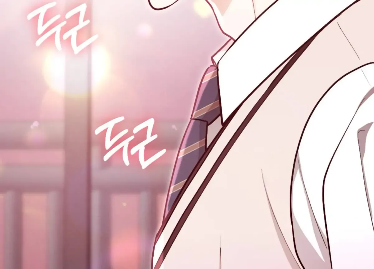 On the Chopping Block Chapter 19 page 203 - 