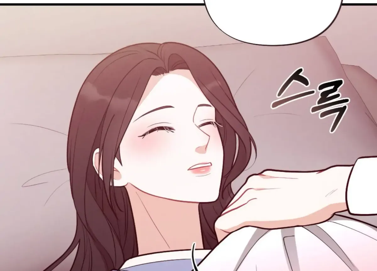 On the Chopping Block Chapter 19 page 208 - 