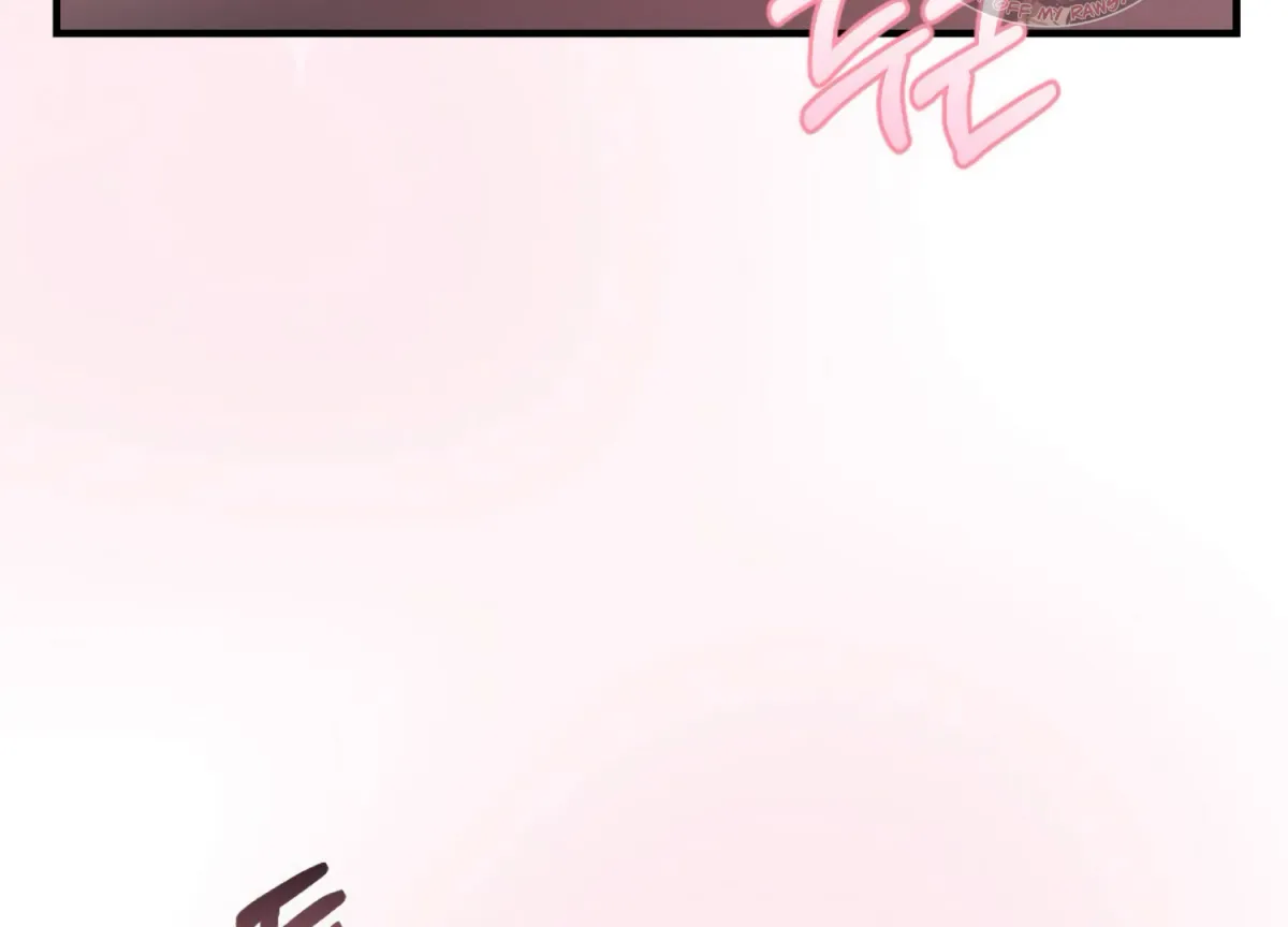 On the Chopping Block Chapter 19 page 215 - 