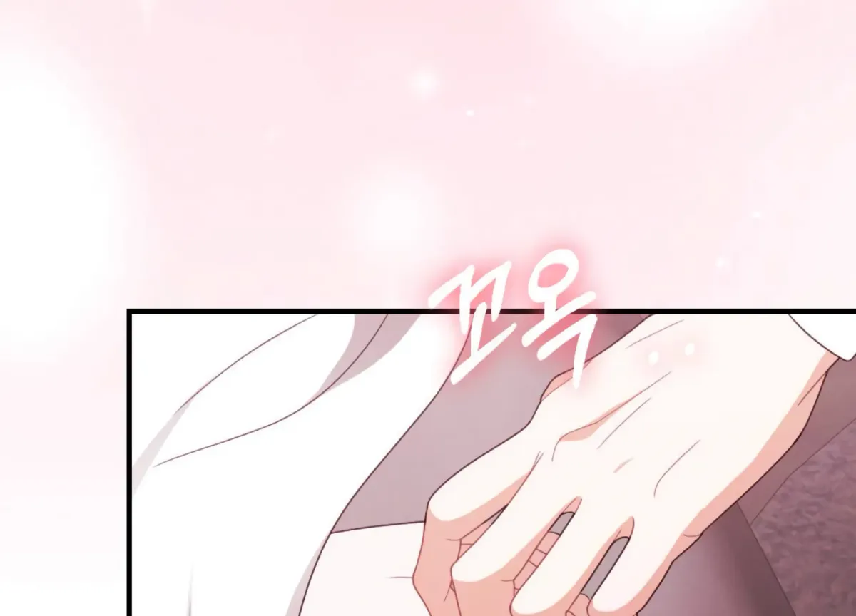 On the Chopping Block Chapter 19 page 217 - 