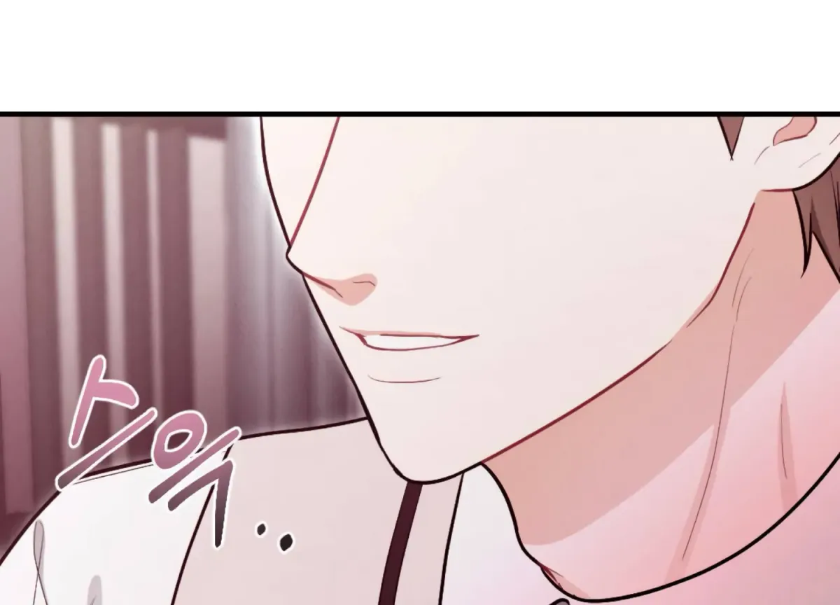 On the Chopping Block Chapter 19 page 219 - 