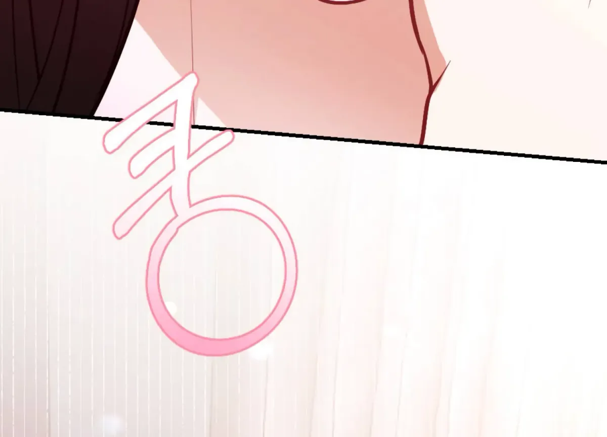 On the Chopping Block Chapter 19 page 229 - 