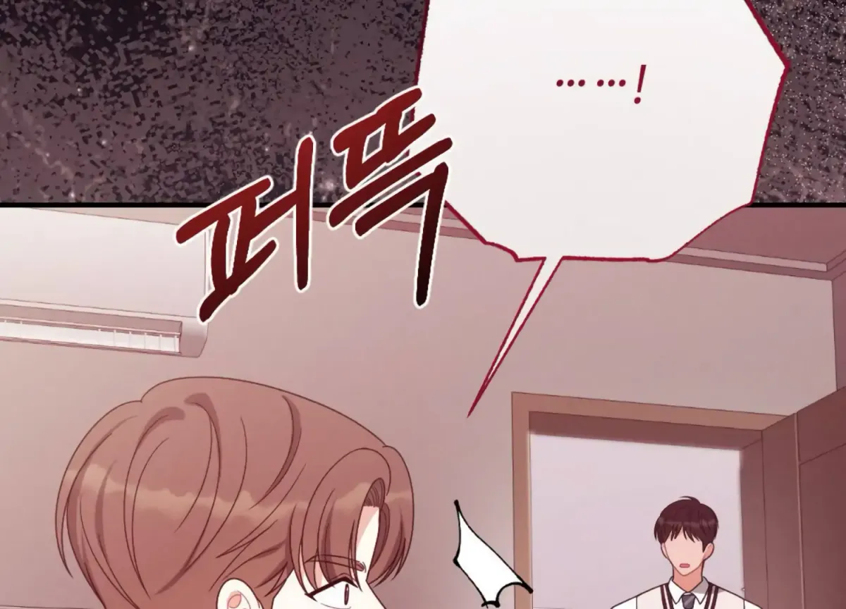 On the Chopping Block Chapter 19 page 236 - 