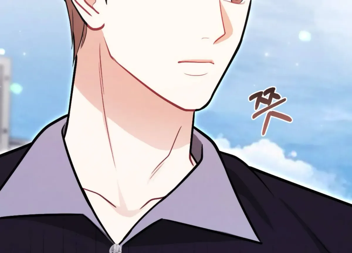 On the Chopping Block Chapter 19 page 31 - 