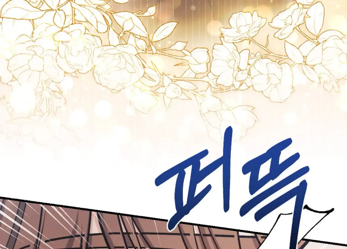 On the Chopping Block Chapter 19 page 63 - 
