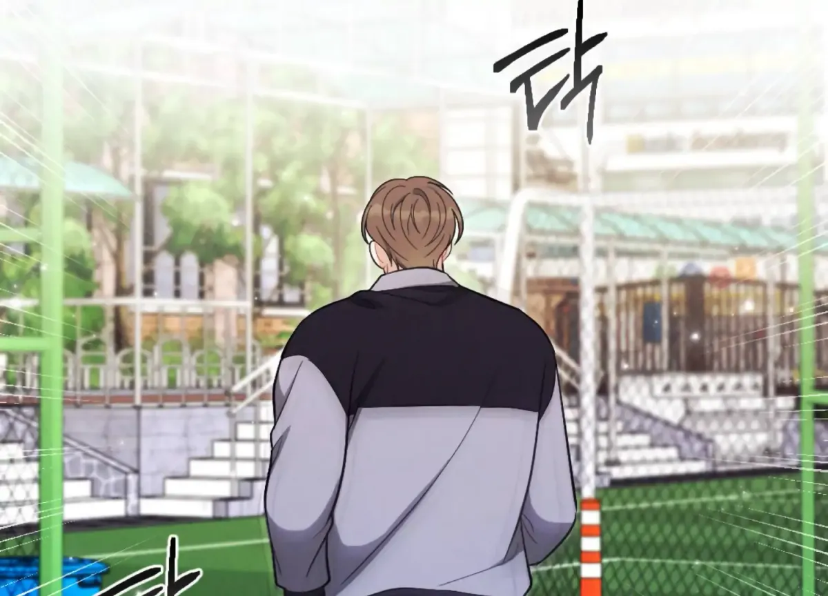 On the Chopping Block Chapter 19 page 69 - 