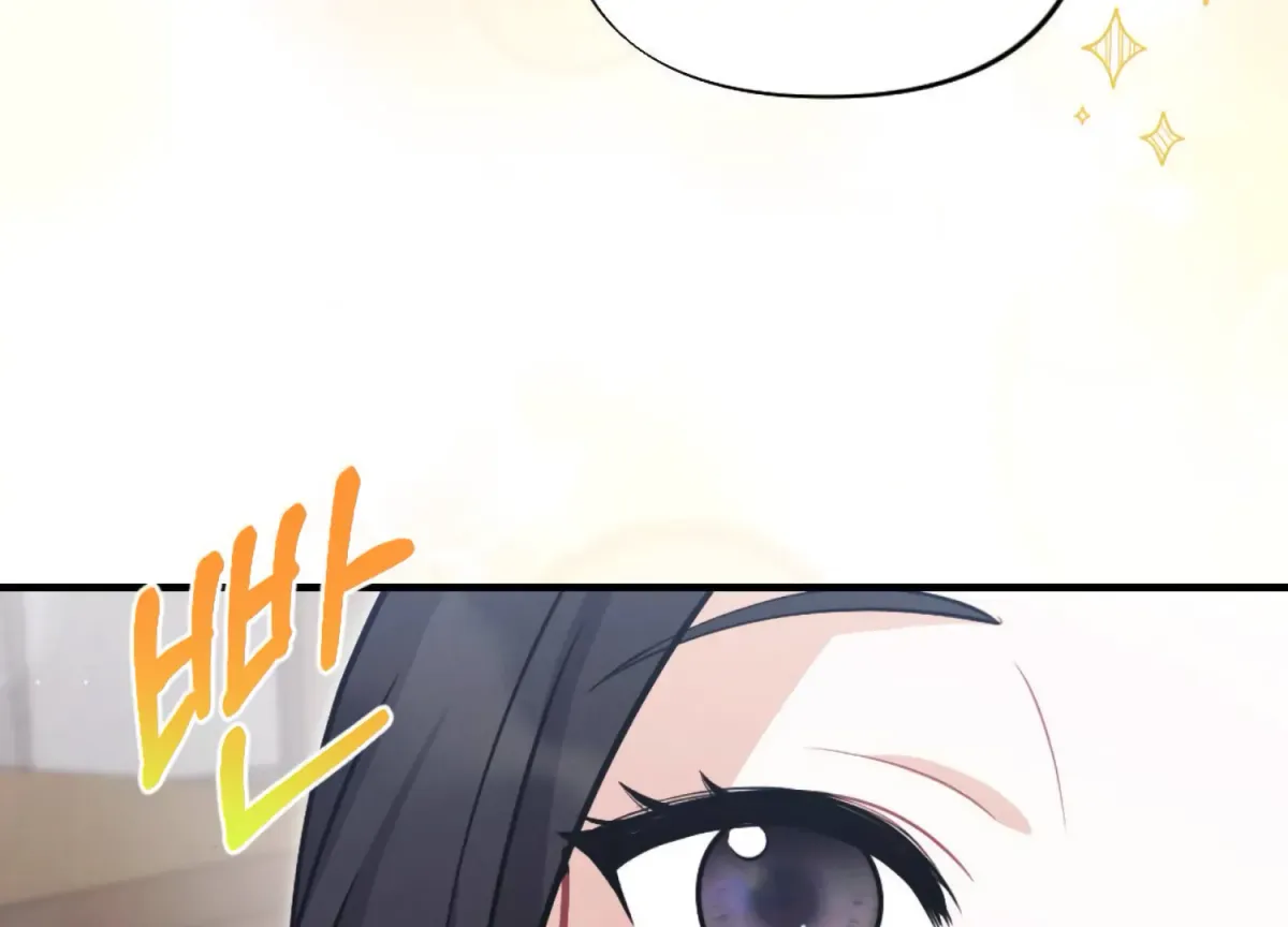 On the Chopping Block Chapter 2 page 136 - 