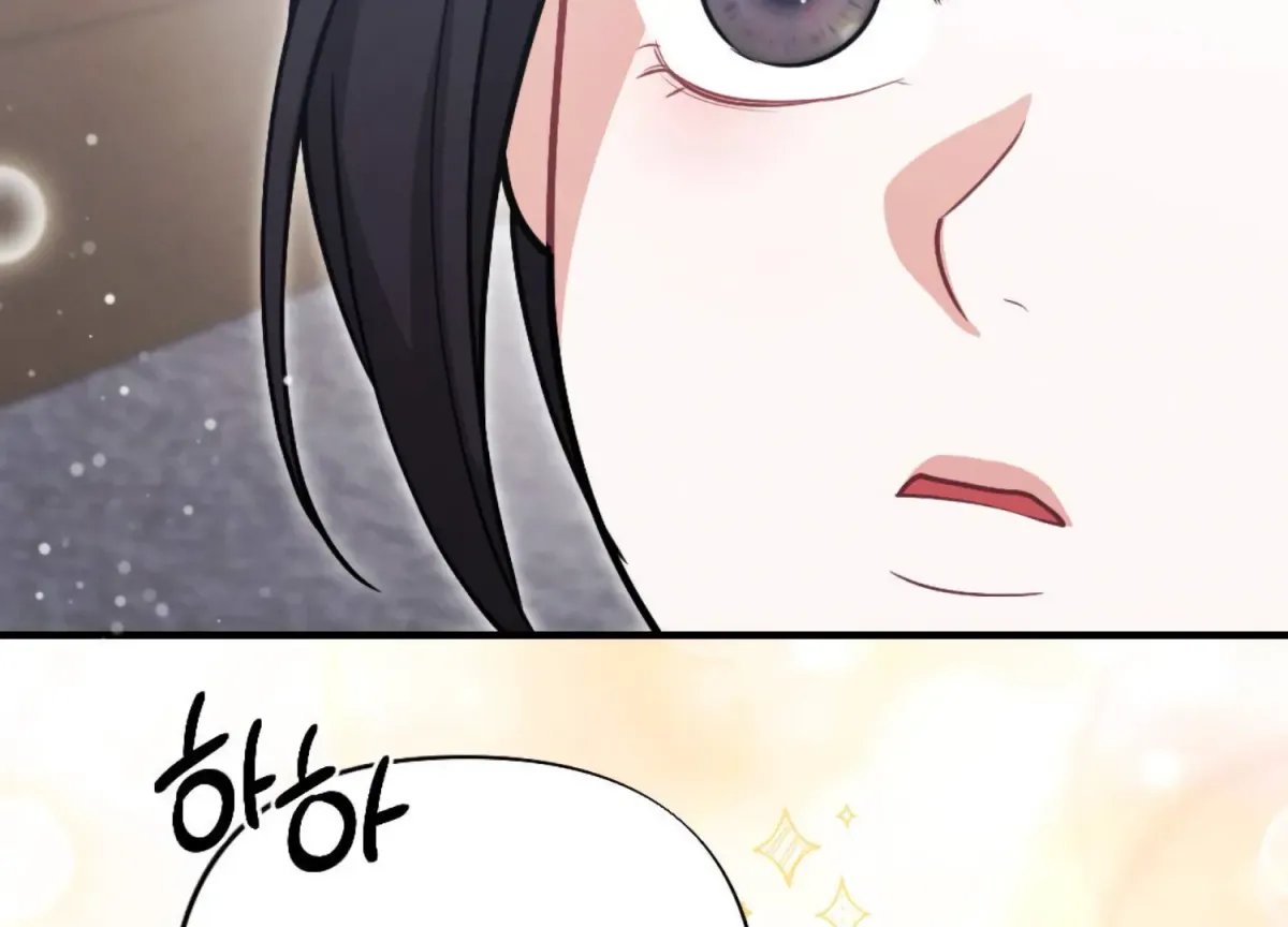 On the Chopping Block Chapter 2 page 137 - 