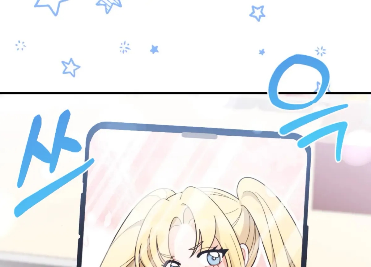 On the Chopping Block Chapter 2 page 18 - 