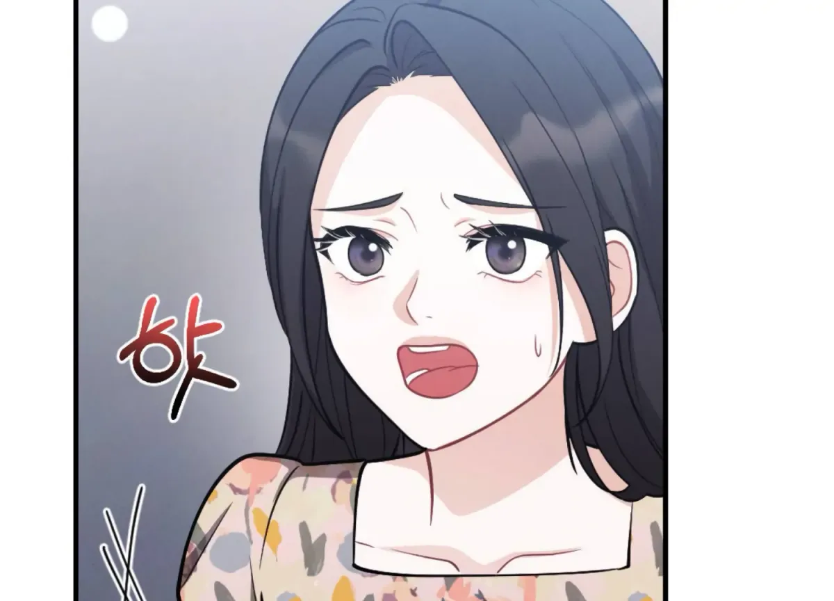 On the Chopping Block Chapter 2 page 191 - 