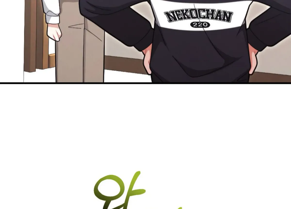 On the Chopping Block Chapter 2 page 220 - 