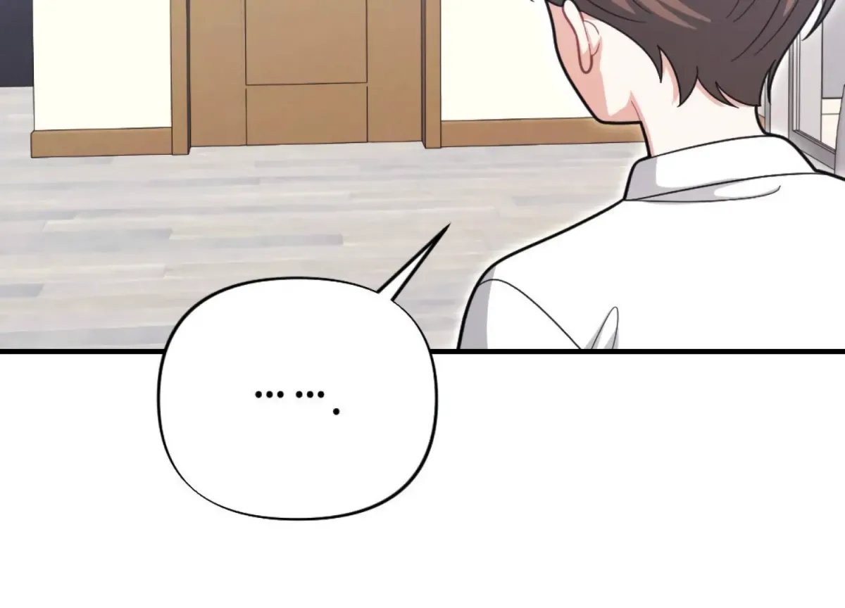 On the Chopping Block Chapter 2 page 225 - 