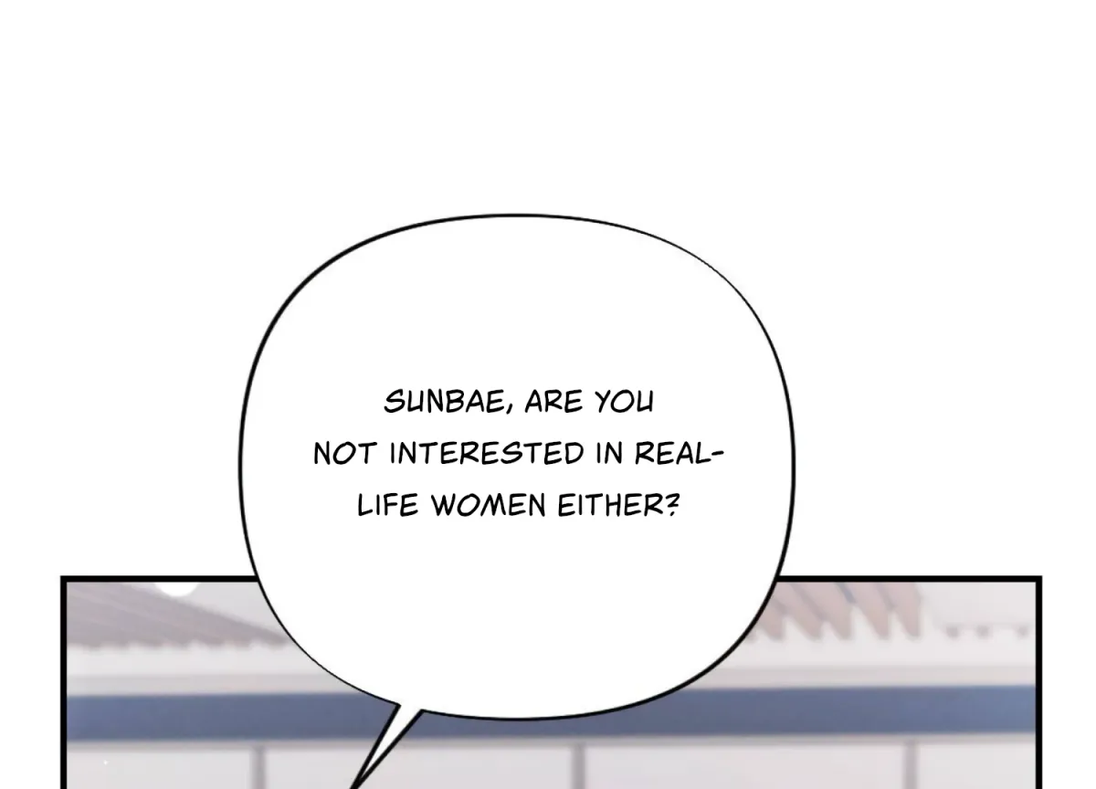 On the Chopping Block Chapter 2 page 35 - 