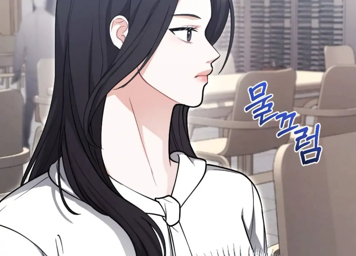 On the Chopping Block Chapter 2 page 61 - 