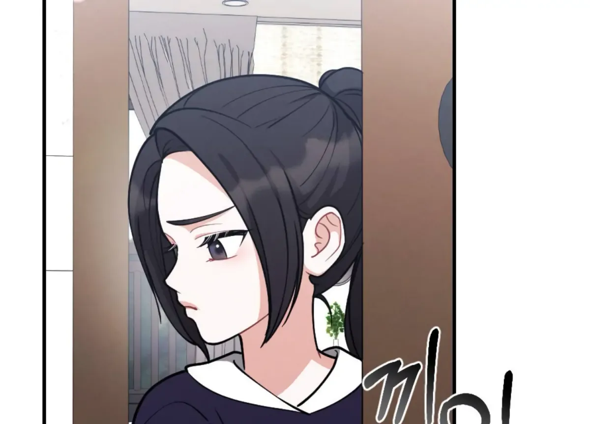 On the Chopping Block Chapter 2 page 98 - 