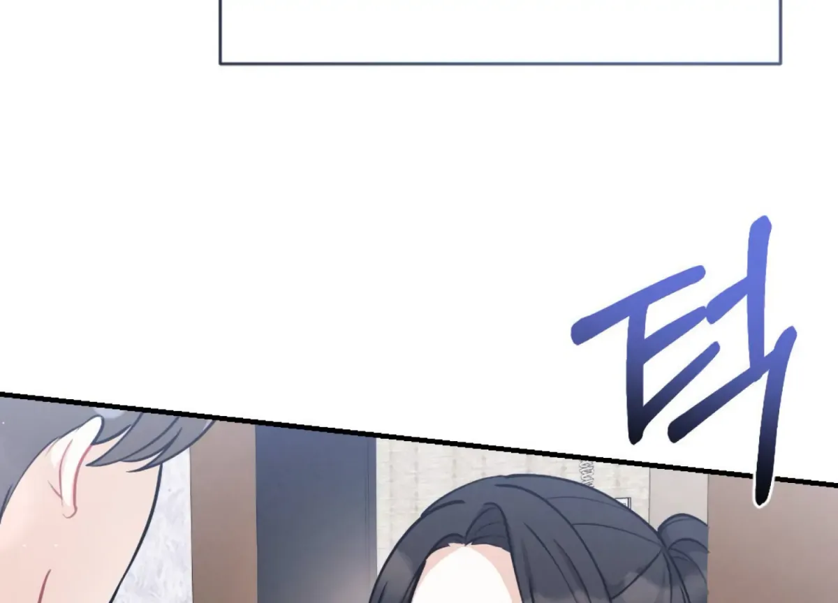 On the Chopping Block Chapter 2 page 100 - 